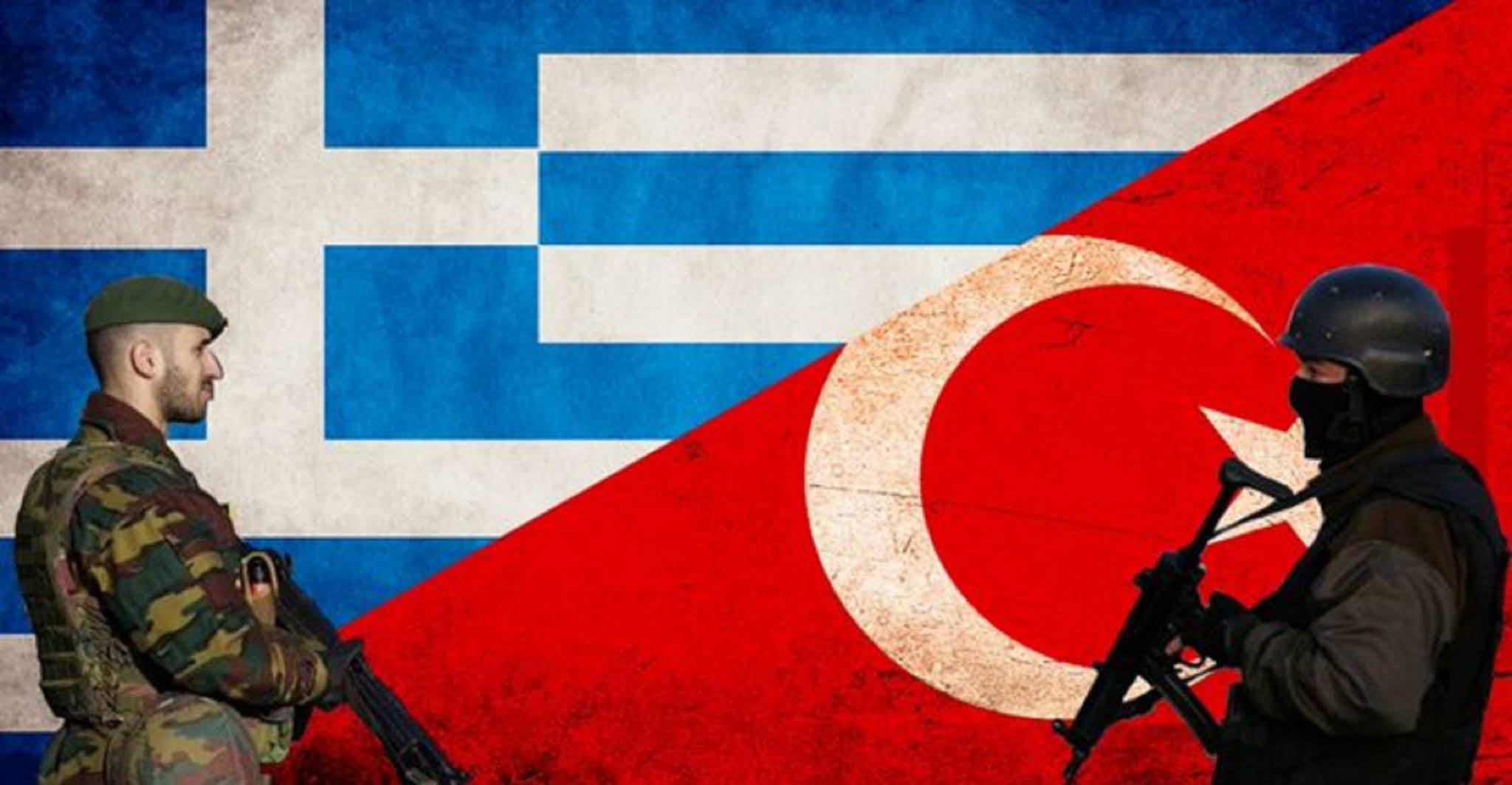 هل تغيرت سياسة تركيا الخارجية تجاه اليونان؟