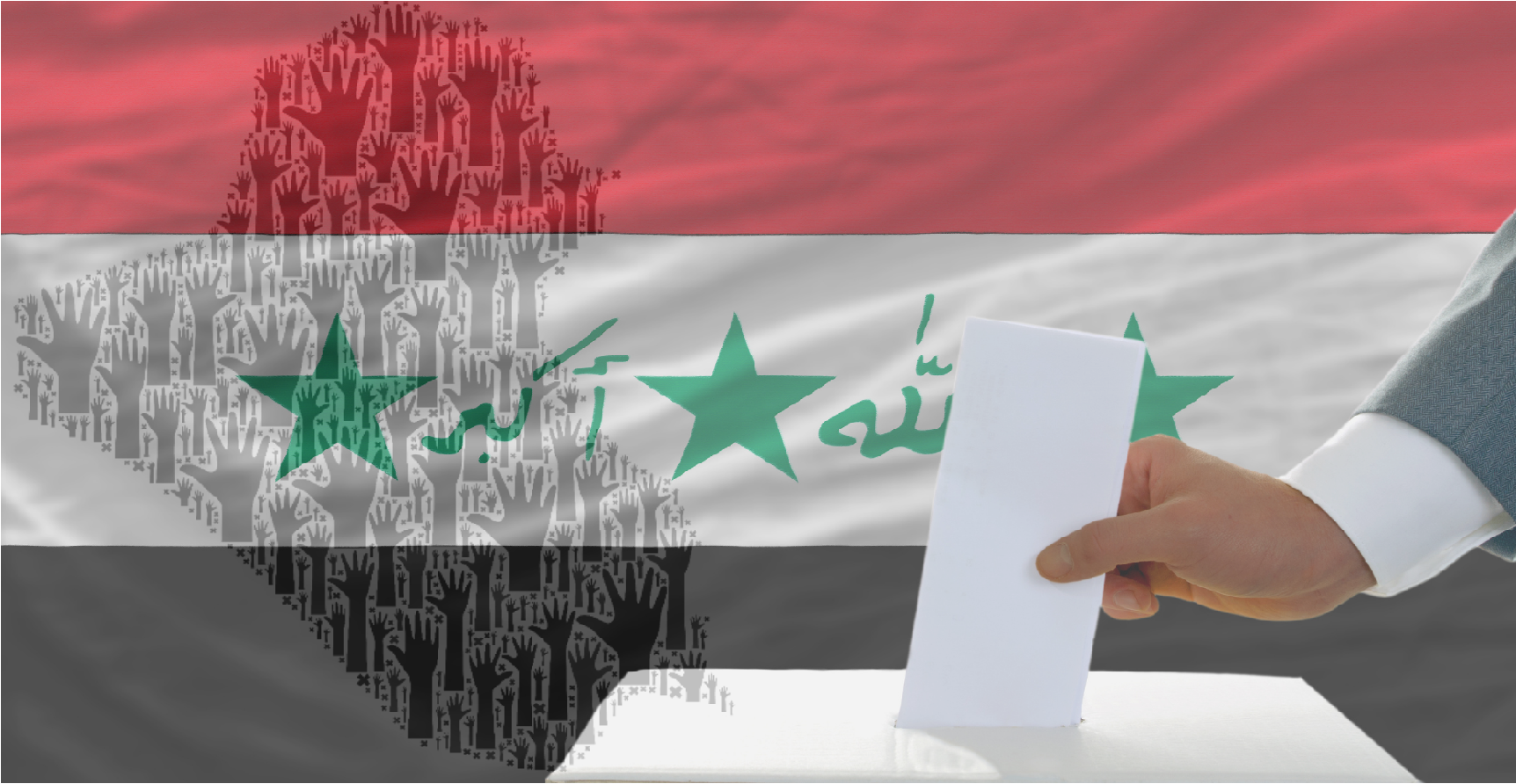 الرسائل الإقليمية للإنتخابات البرلمانية العراقية