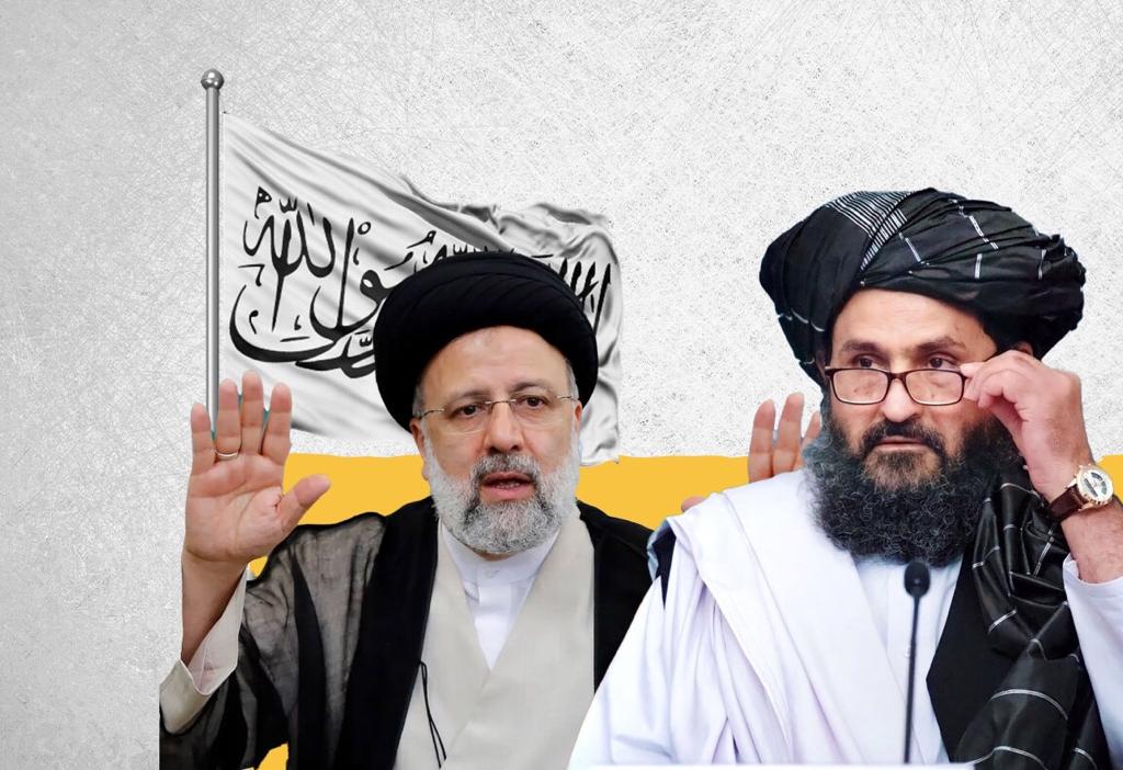 لماذا تخشى إيران من اعتراف المجتمع الدولي بحركة طالبان؟