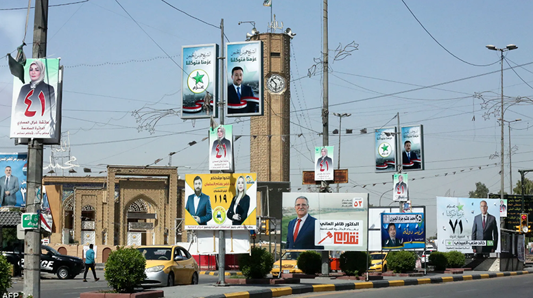 ملامح المشهد العراقي بعد عام على الانتخابات المبكرة