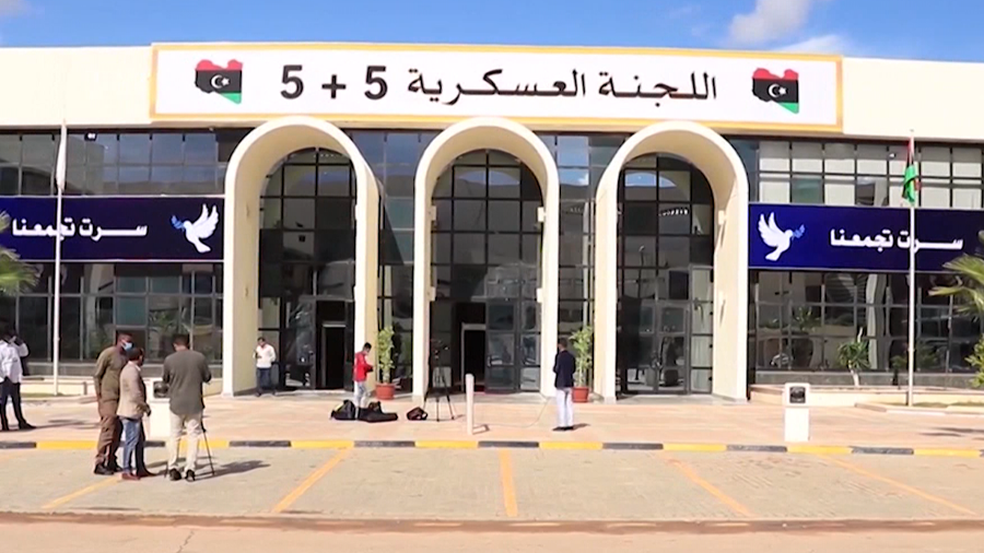 ما هي اللجنة العسكرية الليبية المشتركة (5+5)؟