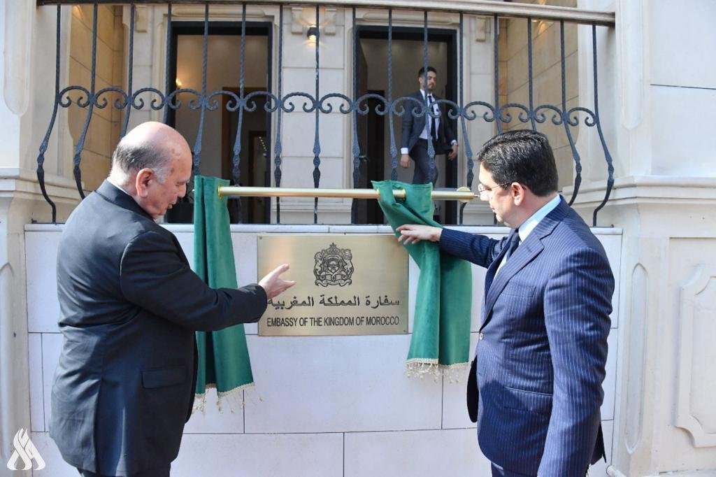 لماذا أعادت المملكة المغربية فتح سفارتها في الأراضي العراقية؟