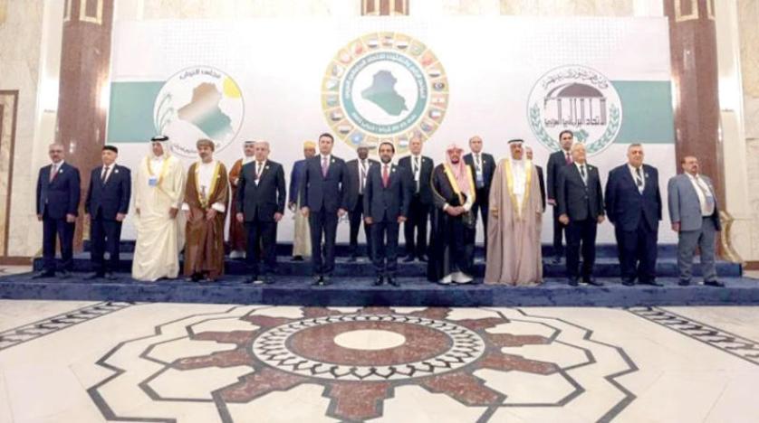 لماذا عُقِدت القمة البرلمانية العربية في العراق؟