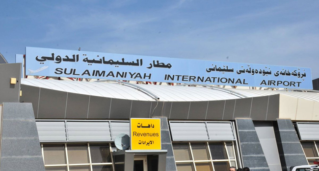 Türkiye’nin Kuzey Irak’a saldırı nedenleri