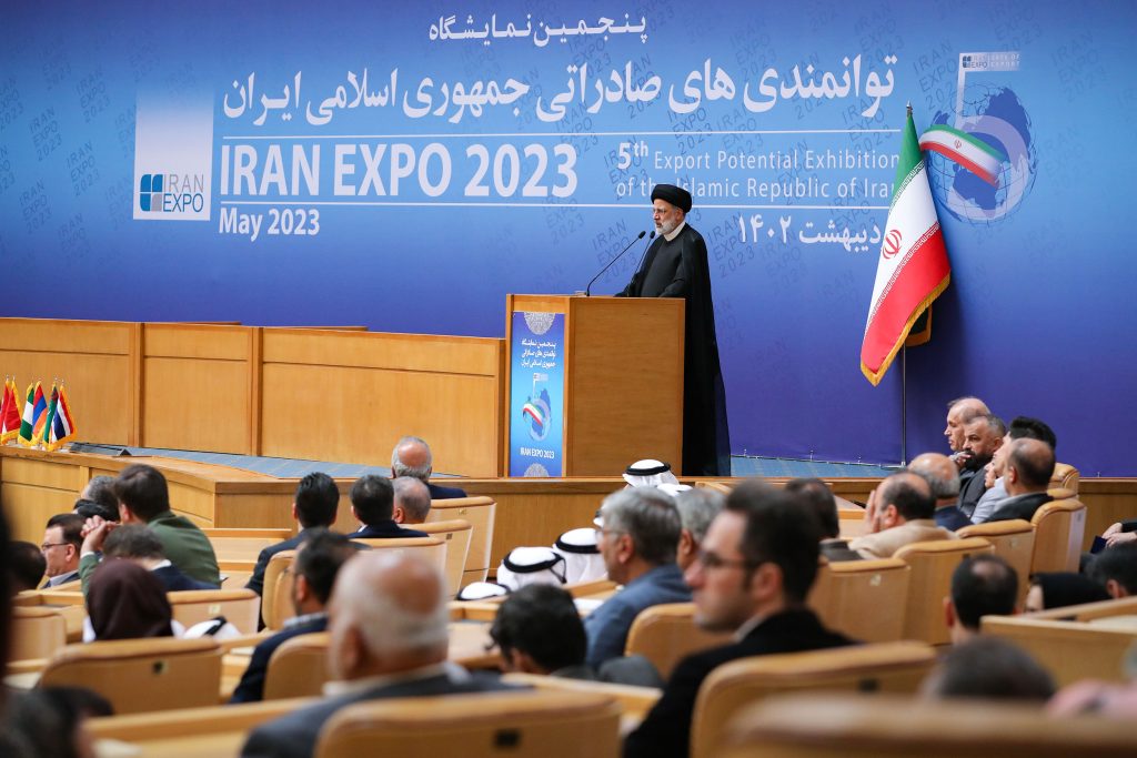 أبعاد عقد طهران معرض “إكسبو إيران 2023”