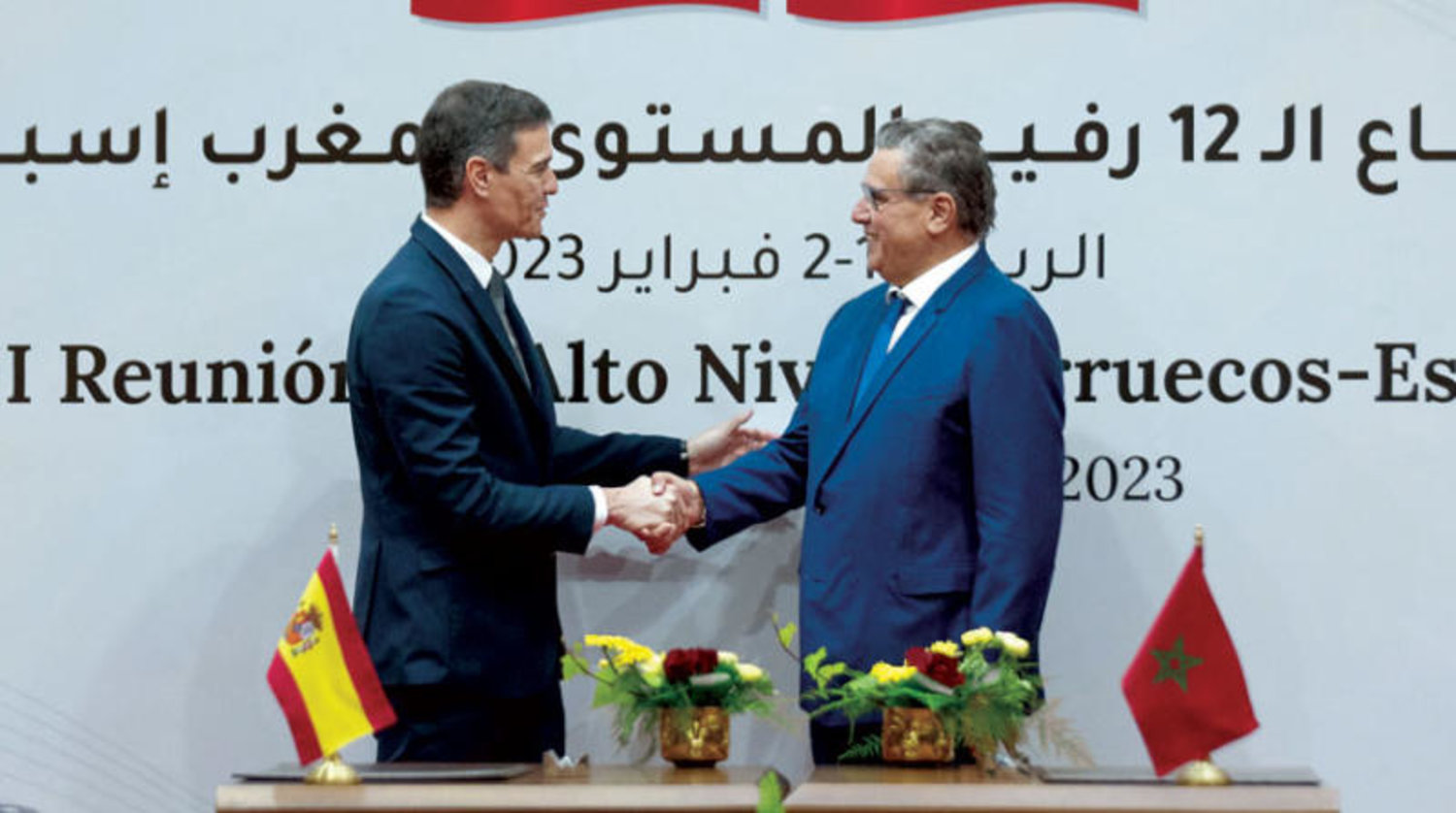 دوافع تعزيز التقارب بين المغرب وإسبانيا