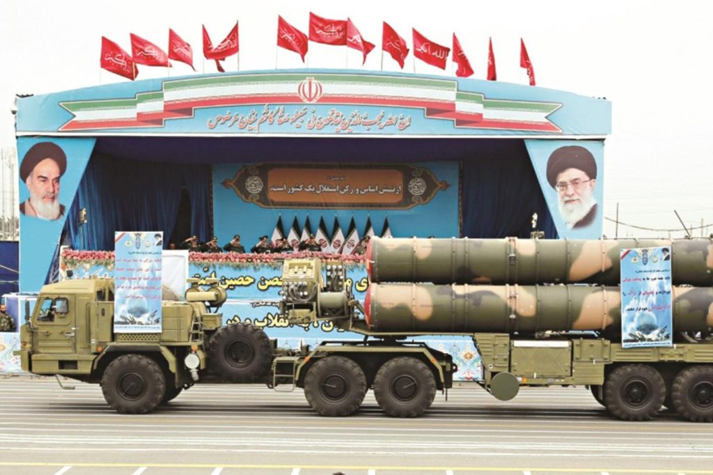 Washington’s Pledge to Curb Iran’s Military Capabilities Development