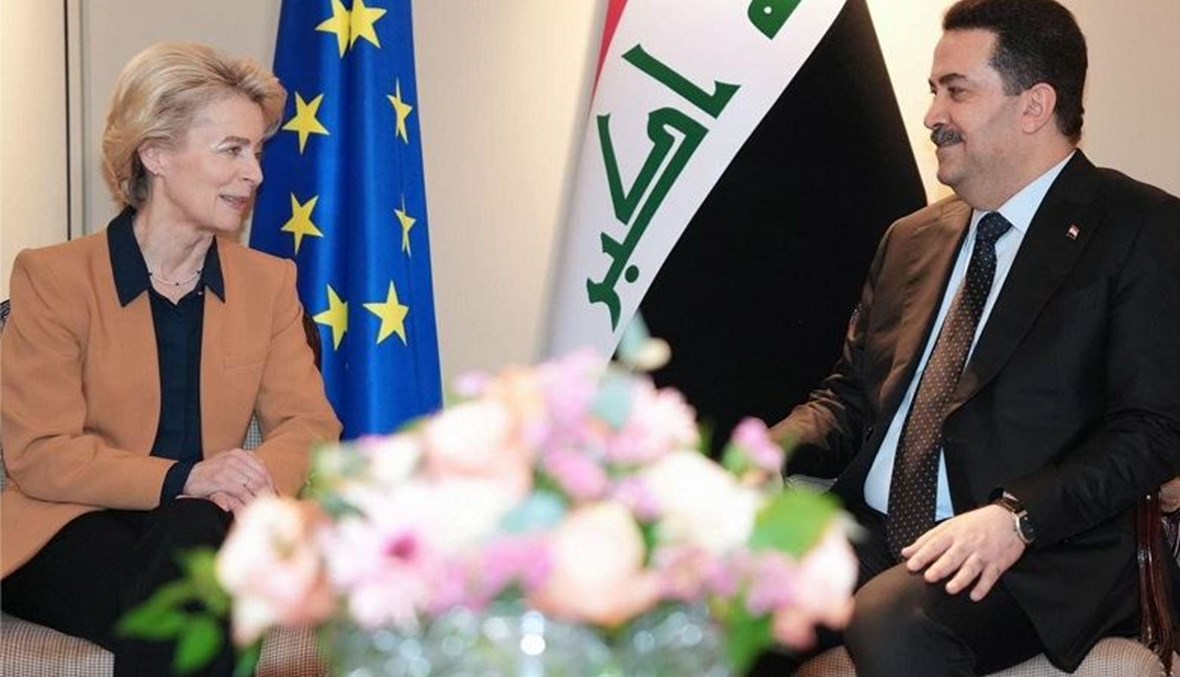 دوافع الدعم الأوروبي للمشروعات التنموية في العراق