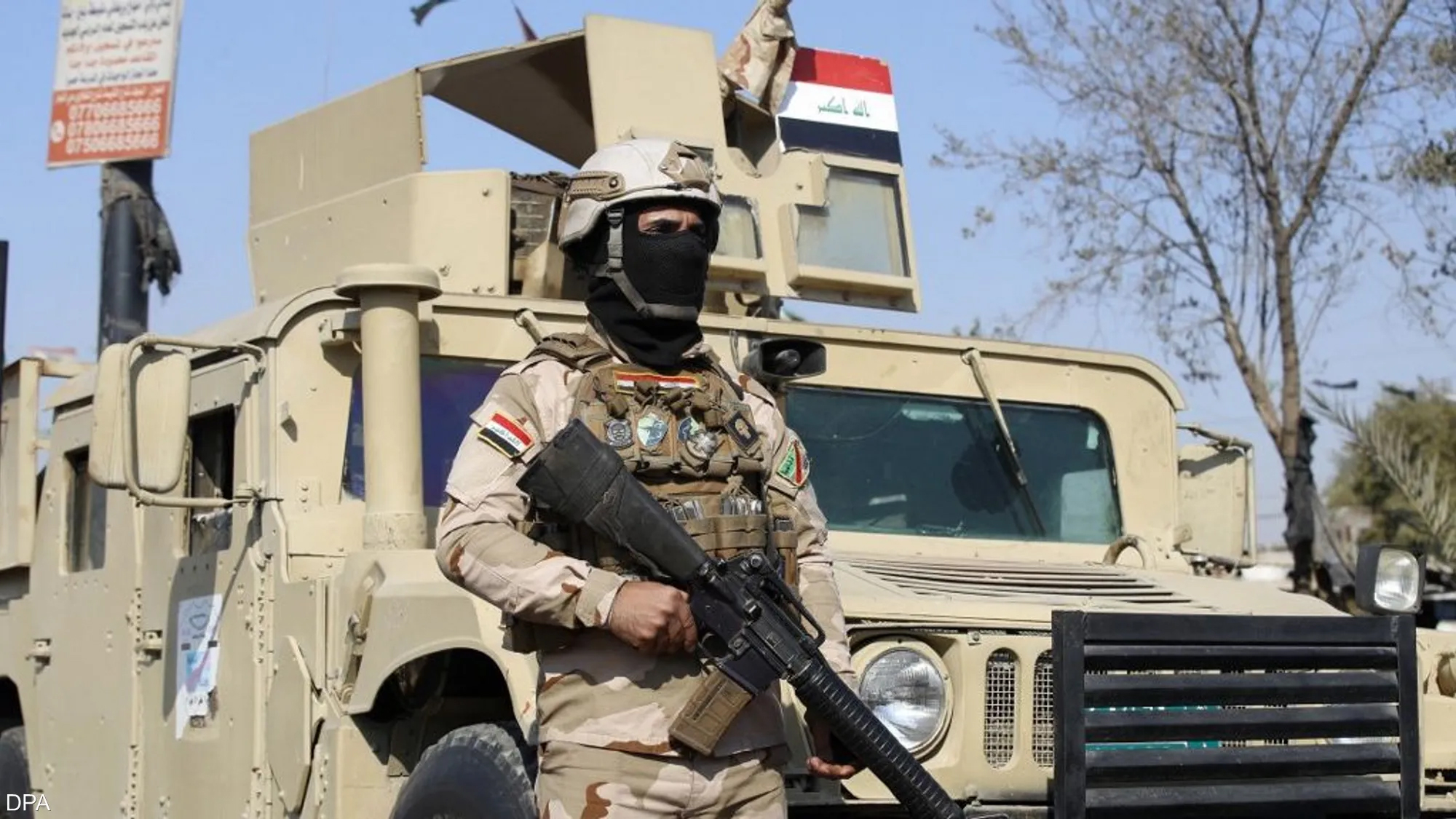 هل تمكّنت العراق من القضاء على تنظيم “داعش” تماماً؟