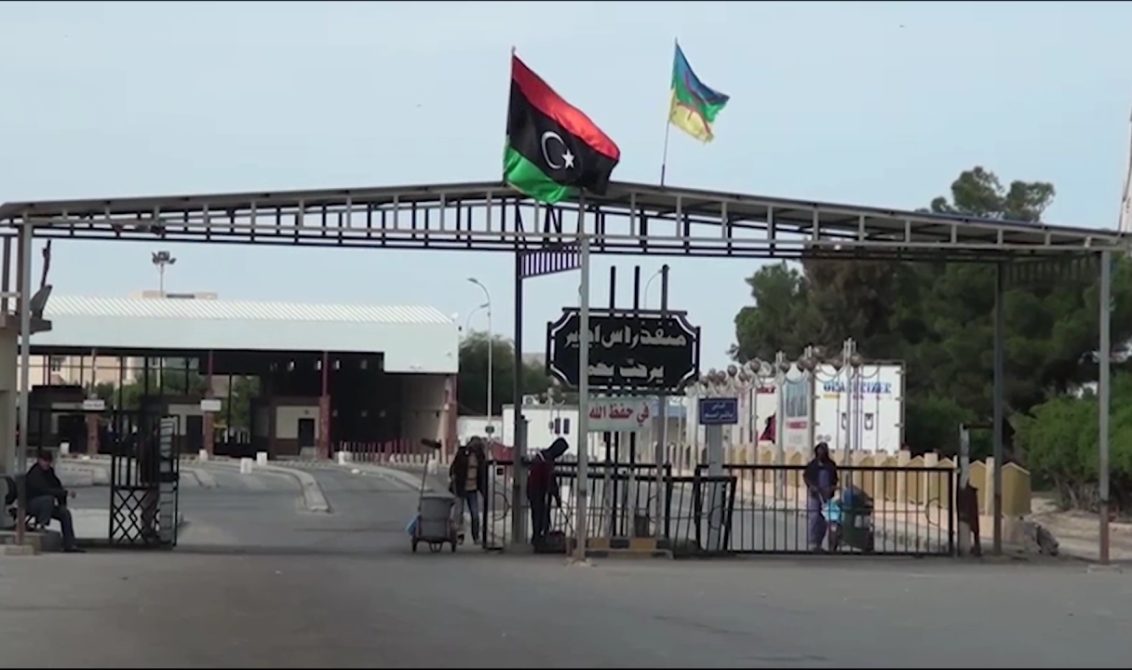 دلالات تصاعد الصراع حول “رأس جدير” غرب ليبيا