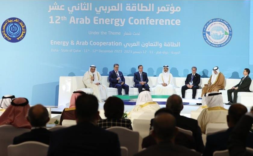 ما تأثيرات انطلاق منتدى الطاقة العربي الثاني عشر؟