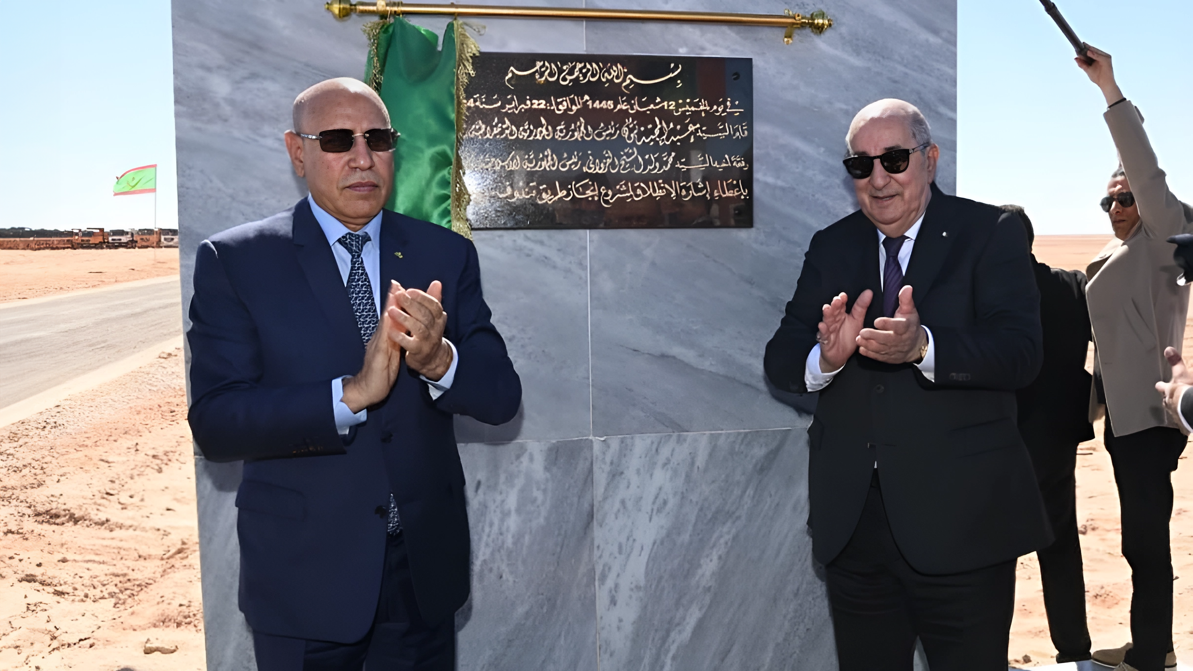 دوافع تعزيز التعاون الاقتصادي بين الجزائر وموريتانيا